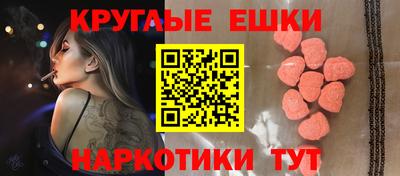 мет Гагарин