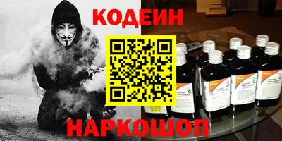 героин Берёзовский