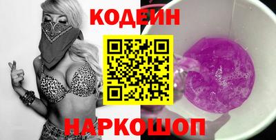 героин Гатчина