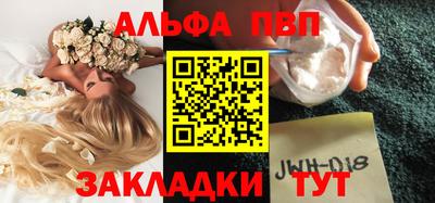 героин Берёзовский