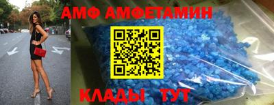 героин Гатчина