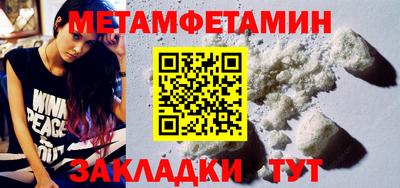 героин Гатчина