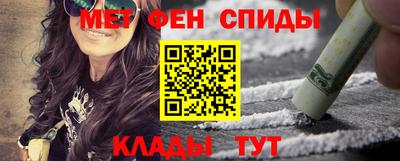 героин Гатчина