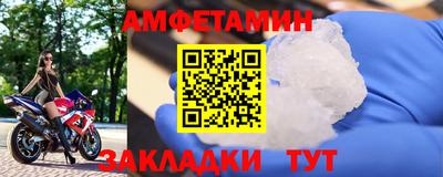 героин Гатчина