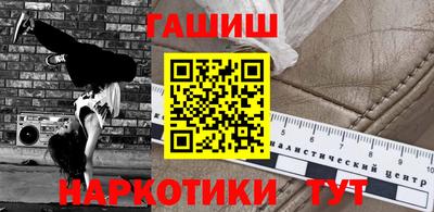 героин Берёзовский