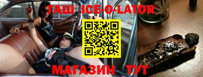 MESCALINE Беслан