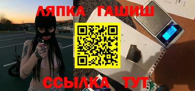 героин Гатчина