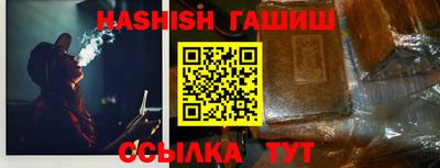 MESCALINE Беслан