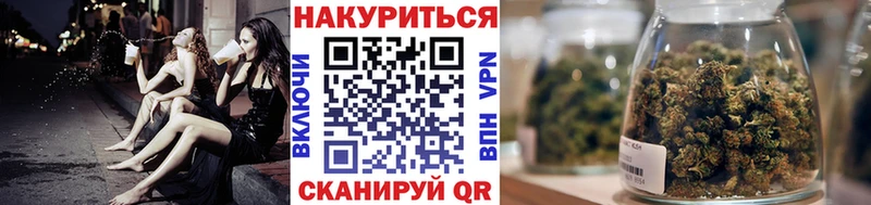 Канабис ГИДРОПОН Невинномысск